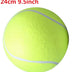 7/8/9.5Inch Dog Tennis Ball Giant Pet Toys for Dog Chewing Toy Signature Mega Jumbo Kids Ball Training Supplies Dropship Plush